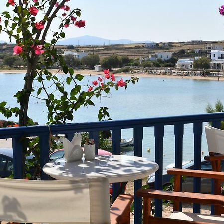 Hotel Bocamviglies By The Sea Naousa  Exterior foto